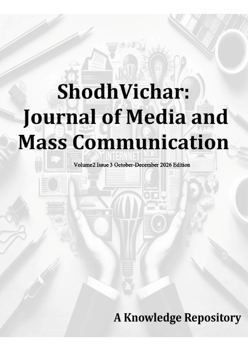 					View Vol. 2 No. 3 (2026): Volume 2 Issue 3 October-December 2026
				